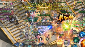 一场两分钟就结束的国战