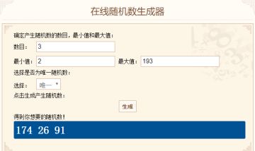 【已开奖】【抽奖礼物】六一儿童节礼物派送，分享安利一波《梦中的你》吧~