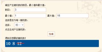 【已开奖】晒捏脸盖楼抽奖活动！