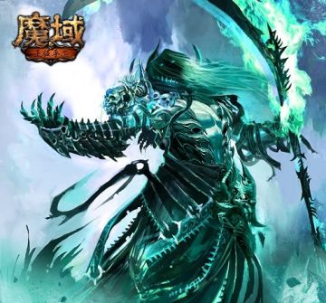 兽王争霸赛冠军涛涛采访《魔域手游》这就是大佬吧