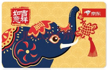 [活动]有奖寻找八哥& 意见建议反馈官方指定帖~