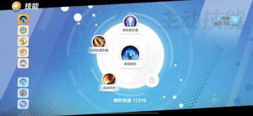 【暗鸦阿宽日记】我丢掉了武器，但我更强了——空手流的思路分享