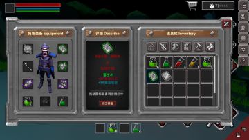 测试阶段给萌新的一些知识(不包括敌人打法)