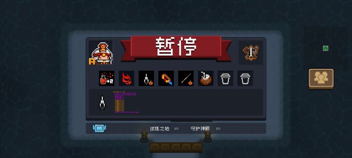 离谱截图