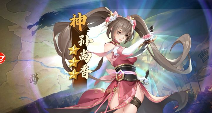 【武将档案】孙尚香英雄介绍 乱世枭姬 巾帼女英!截图