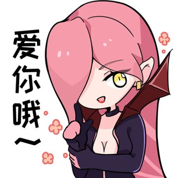 【福利】满月倒计时 猎魔公司答谢会！