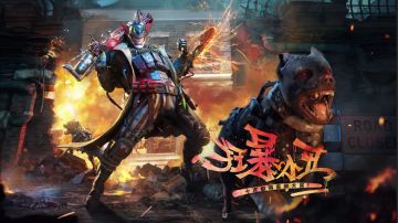【新品来袭】幕布升灯光亮！10月31日小丑登场！