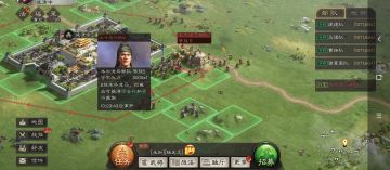 【新手攻略】教你如何捕获木牛流马，走向人生巅峰