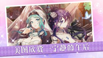 【美图欣赏】宁静的午后