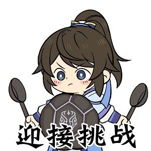 重磅！策划爆料仙界内容，什么是修真国？