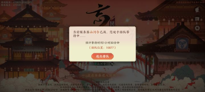 我看这是明摆着想少发几抽截图