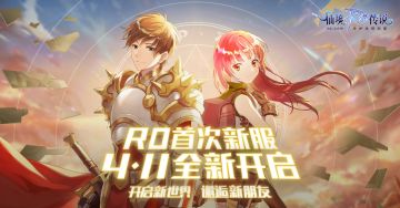 孙燕姿回归，音乐会再现，RO首次新服定档4.11！