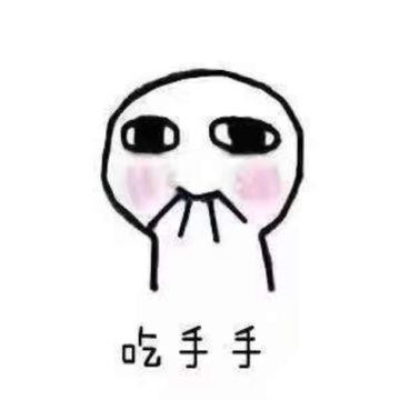 《坦克大决战》新皮肤苍焰之灵上线了