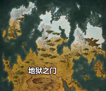 蔚蓝大陆详解——总篇