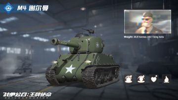 【军武档案】谢尔曼VS四号中坦，谁能更胜一筹？