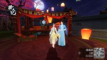 【择天茶话会】狗年送祝福，一年“旺”修行！