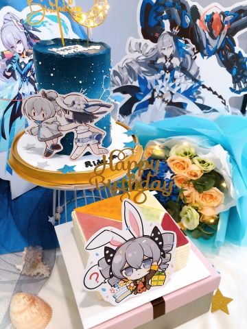 布洛妮娅生日会 | 属于你的专属派对，生日快乐布洛妮娅~