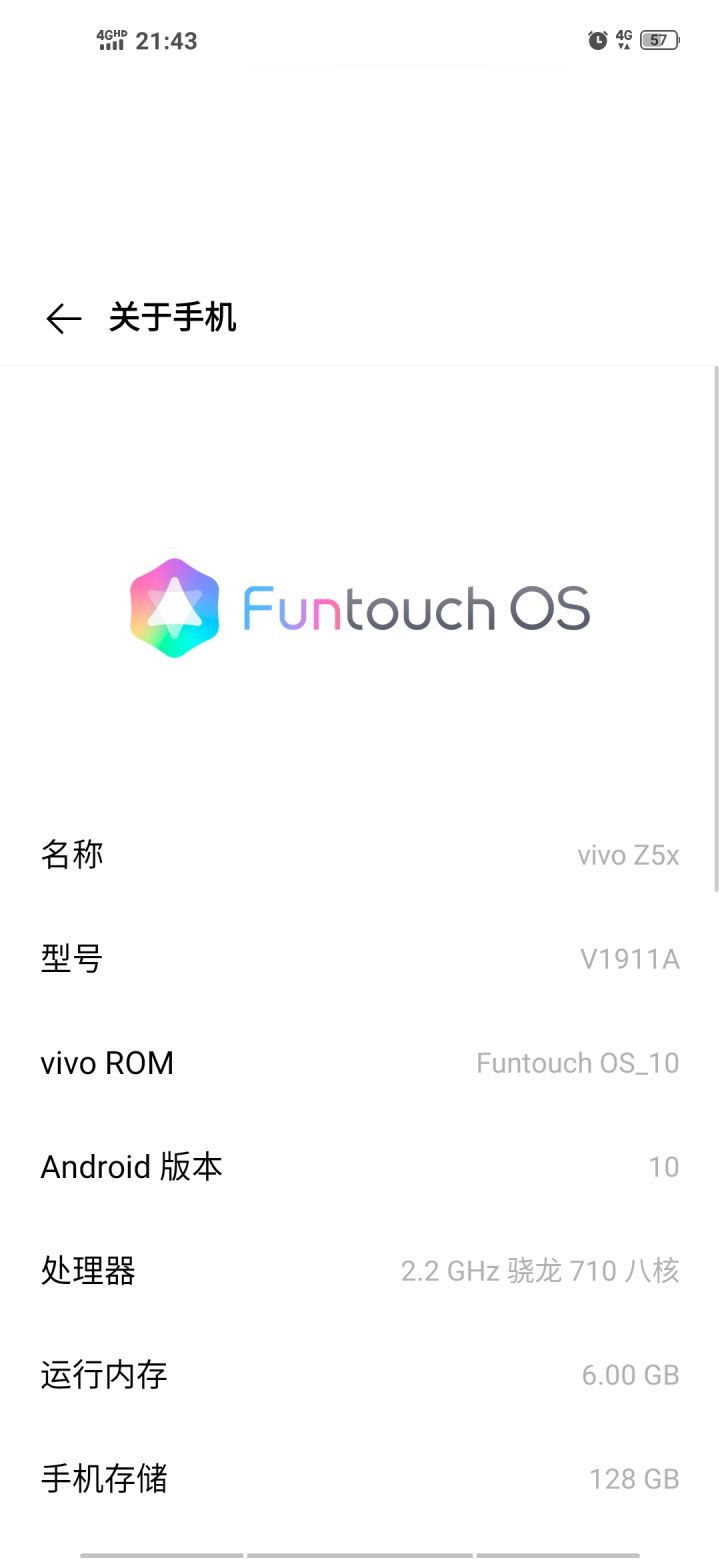 我这个配置玩我的世界可以🐴截图