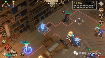 第十章蚀之隙隐藏任务道具&七色璎珞剧情物品合成