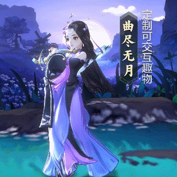 第三张音乐专辑《乘梦江湖》12月24日10:00将正式上线TME