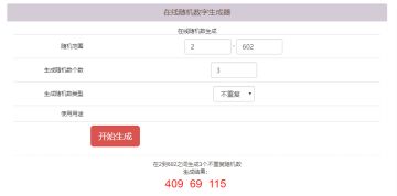 【已开奖】社区活动 丨 感恩相遇，晒预约截图送京东卡啦！