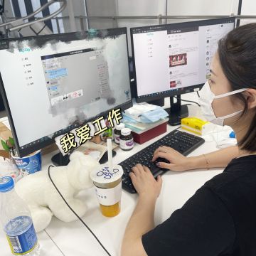 香香旅游团DAY2—走进“小太（妹）尉”