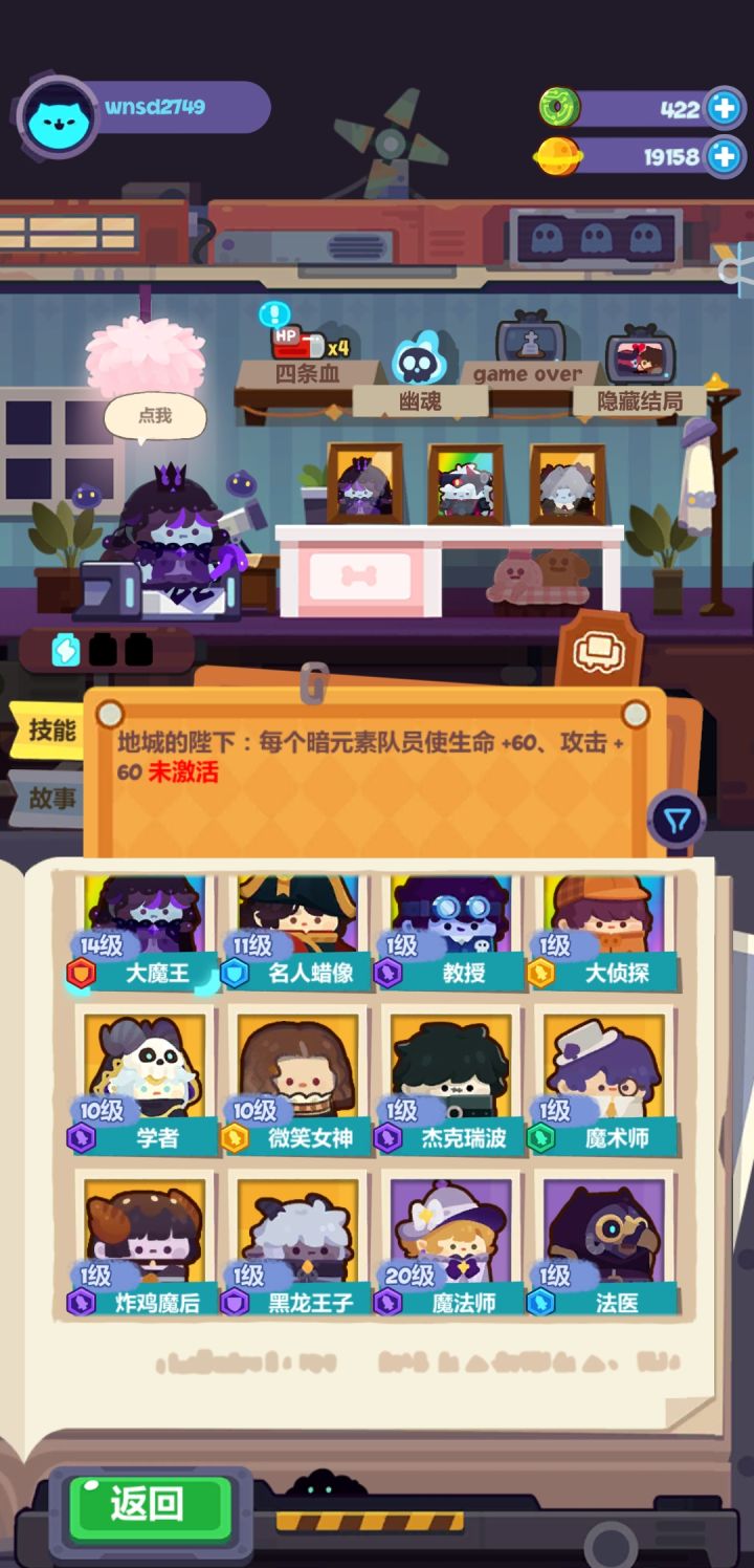 白嫖的快乐截图