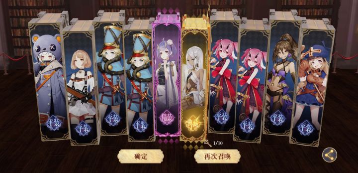 一发入魂,来还愿了截图