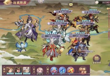 玩家攻略｜新手玩家开荒优质选择！盾C队介绍&搭配分析