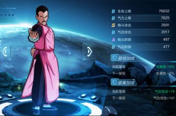 【攻略】这个杀手有点强