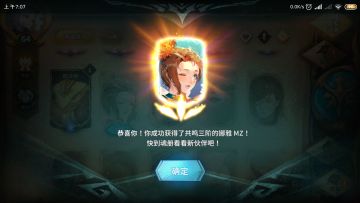 老咸鱼要退坑啦