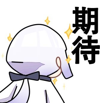【开奖！】【阴阳师：百闻牌】如果三目我成为新式神，你会想让我拥有什么技能？