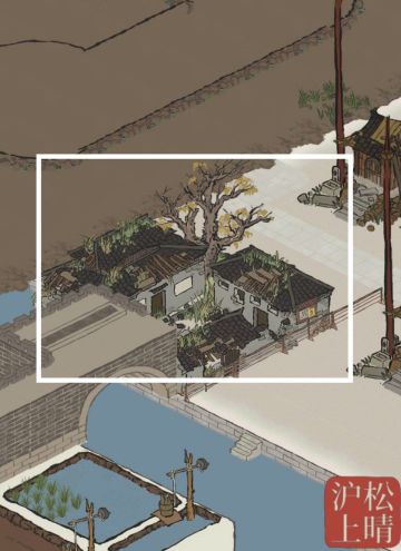 ＃松江攻略＃新知府可能问题解答（内附盐事司）