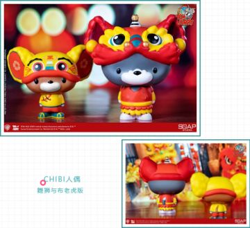 【福利】超可爱的汤姆与杰瑞丨全新周边惊喜亮相！