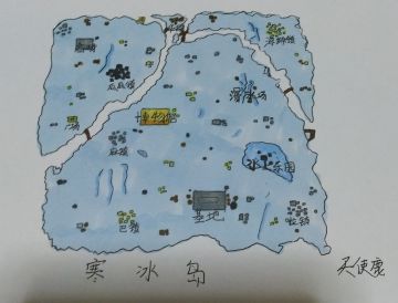 更新地图意见