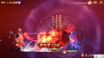 主线关卡攻略小简介【王小虎+彩依】