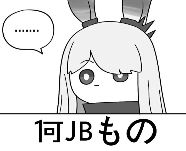 玩音游截图
