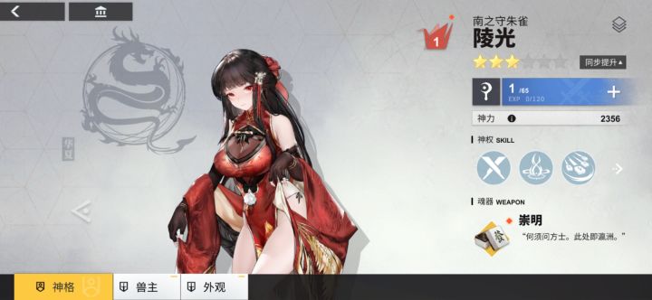 抽到了 这次不用云测评了截图