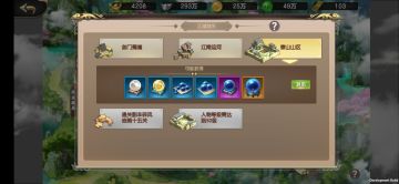 白嫖党7天攻略，让你跟上大佬步伐。