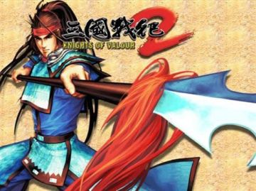 街机经典《三国战纪》20年时间简史