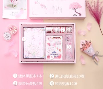 《光芒：妖恋奇谭》福利开学季（已开奖）