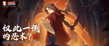 别的技能打伤害，这些技能打机制？