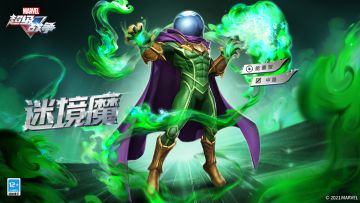 新英雄展示·迷境魔 | 让敌人发疯只需要......么么哒~