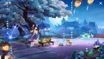 颜值与实力并存 《蜀剑苍穹》邀您来战！