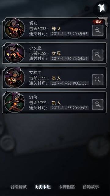 【小版本】更新内容+最新进展