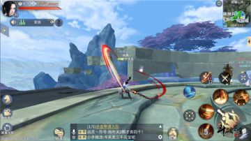 【攻略】《斗破苍穹手游》萧族职业技能解析