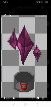 地牢之下(新boss) 2