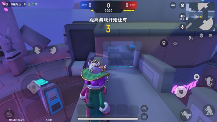 ????截图
