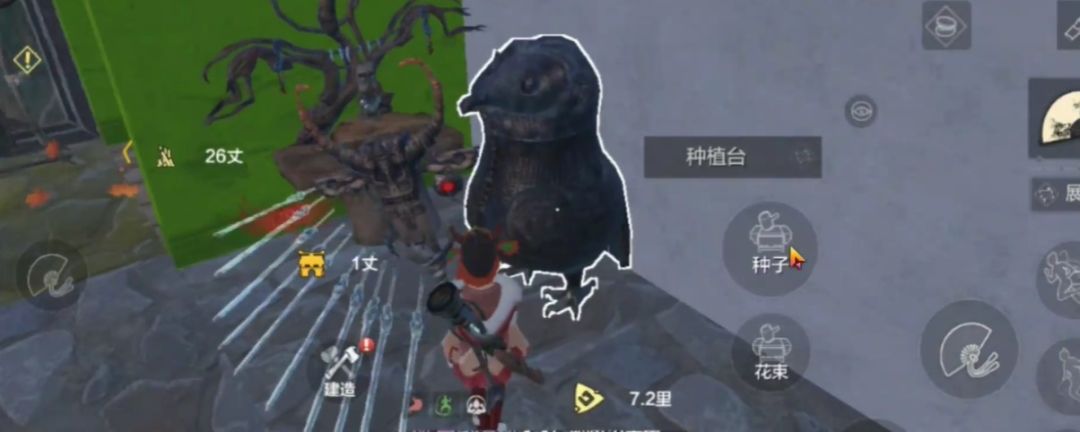 妄想山海南山哪里有如意金钩截图