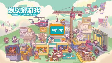 【发现好游戏】TapTap@2020CJ 最全观展攻略！（已开奖！！）